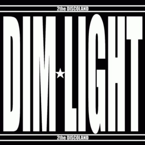 Dim☆Light